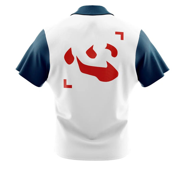Netero Heart Shirt